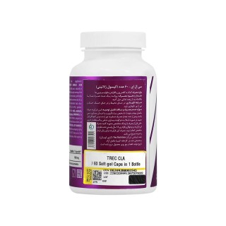 سی ال ای ترک نوتریشن