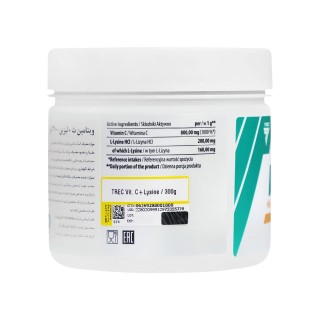 ویتامین سی و لیزین ترک نوتریشن