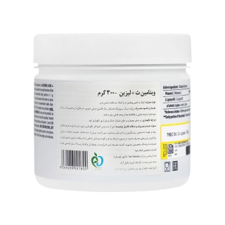 ویتامین سی و لیزین ترک نوتریشن