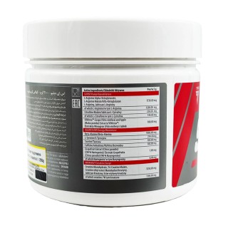 قیمت و خرید پودر اس ای دبلیو 200 گرم ترک نوتریشن