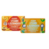 قرص مکیدنی ویتامین سی دوبیس | حاوی زردچوبه و بتاکاروتن و بدون شکر