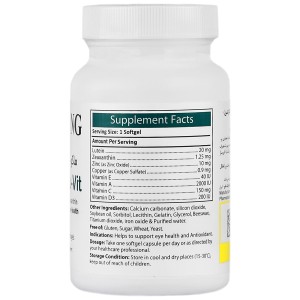 ماکوویت آنتی ای جینگ | حفظ سلامت چشم و پیشگیری از بیماری های چشمی