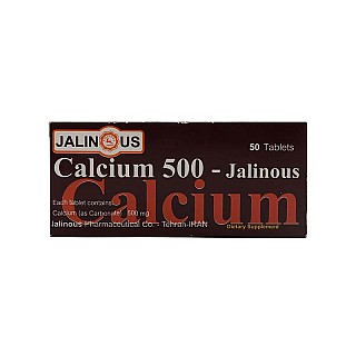 قرص کلسیم کربنات جالینوس