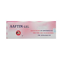 آفتین ژل  | درمان قطعی و سریع آفت دهان