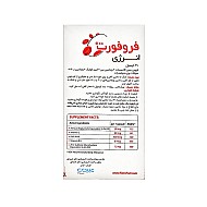 کپسول فروفورت انرژی عبیدی | برای افزایش انرژی و رفع خستگی