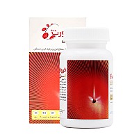 کپسول فروفورت انرژی عبیدی | برای افزایش انرژی و رفع خستگی