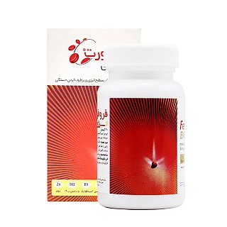 فروفورت انرژی