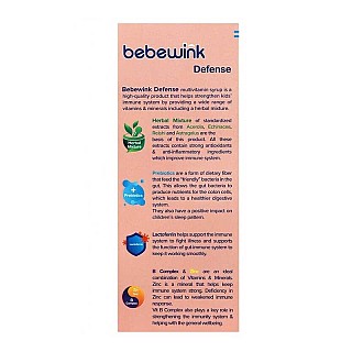 خرید و قیمت بب وینک دیفنس عبیدی