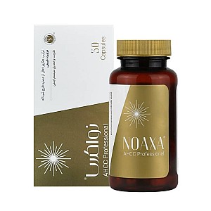 نواکسا عبیدی | برای کمک به درمان زگیل تناسلی