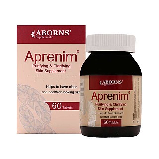 کپسول زیبایی صورت آپرنیم