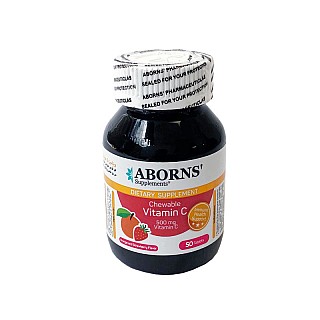 قرص جویدنی ویتامین ث ابورنز 500