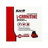ویال خوراکی ال کارنیتین 2000 آلامو - آلبالو