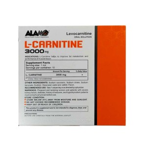 ویال خوراکی ال کارنیتین 3000 آلامو | کمک به افزایش چربی سوزی و کاهش وزن