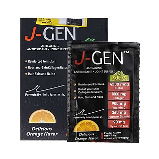 ساشه جی جن آلفا