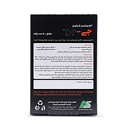 ساشه جی جن آلفا | 5 عدد | حاوی کلاژن ویتامین سی هیالورونیک اسید و بیوتین