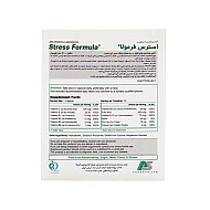 کپسول استرس فرمولا آلفا | 30 عدد | کمک به سلامت عمومی بدن و سیستم عصبی