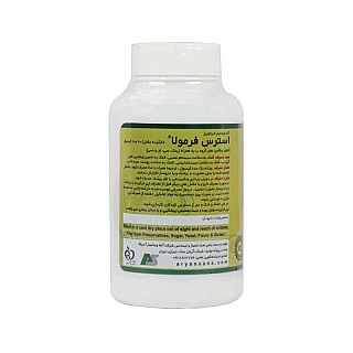 استرس فرمولا آلفا