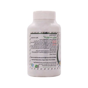 کپسول ویژن ساپورت آلفا | کمک به سلامت بینایی و چشم ها