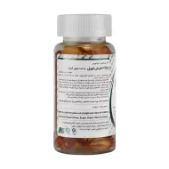 سافت ژل امگا 3 آلفا ویتامینز 60 عددی | حاوی روغن ماهی برای افزایش سلامتی بدن