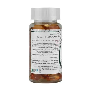 سافت ژل امگا 3 آلفا ویتامینز 60 عددی | حاوی روغن ماهی برای افزایش سلامتی بدن