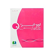 ساشه اووایز الحاوی | کمک به درمان ناباروری در بانوان