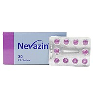 قرص نوازین آلتون | حاوی ویتامین ب1 برای سیستم عصبی