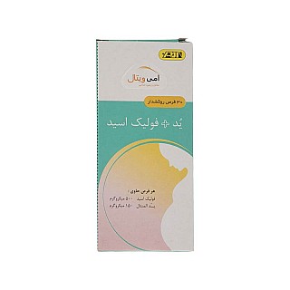 قرص ید و فولیک اسید امی ویتال