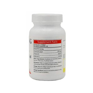 سافت ژل کوکیوتن قرمز 100 میلی گرم آنتی ایجینگ | کاهش کلسترول بد و رفع چین و چروک پوست