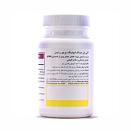 سافت ژل پرایم رز روغن گل مغربی  آنتی ایجینگ | 1000 میلی گرم | کاهش عوارض یائسگی