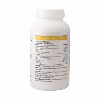 کپسول سوپر میکس آنتی ایجینگ