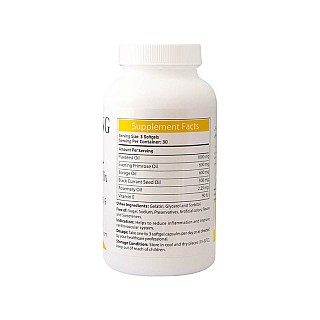 کپسول سوپر میکس آنتی ایجینگ