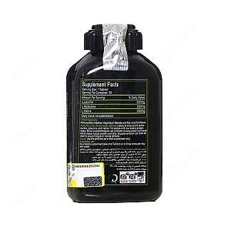 بی سی ای ای اپکس