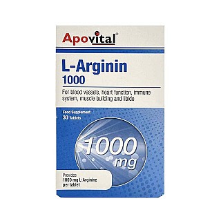قرص ال آرژنین آپوویتال