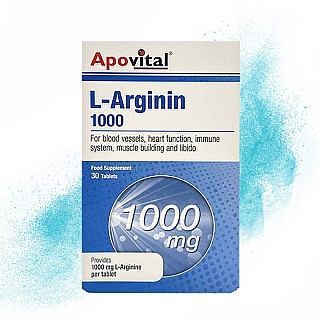 قرص ال آرژنین آپوویتال