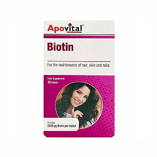 قرص بیوتین آپوویتال