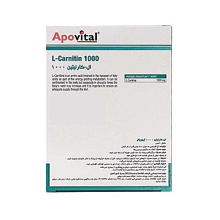 قرص ال کارنیتین 1000 آپوویتال