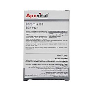 قرص کروم پلاس ب3 آپوویتال | تنظیم قند خون و بهبود متابولیسم انرژی