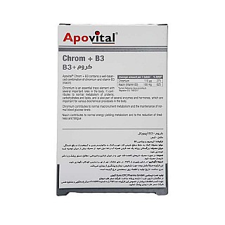 قرص کروم پلاس ب3