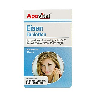 قرص آیزن آپوویتال | رفع ضعف و خستگی و کم خونی