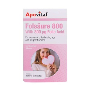 قرص فولیک اسید 800 آپوویتال | تامین فولیک اسید مورد نیاز بدن