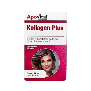 کلاژن پلاس آپوویتال
