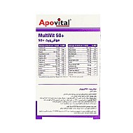 قرص مولتی ویت 50+ آپوویتال 30 عددی | مولتی ویتامین افراد بالای 50 سال