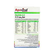 قرص مولتی ویت ای تا زد آپوویتال 30 عددی | حاوی 24 ترکیب ضروری و مورد نیاز بدن