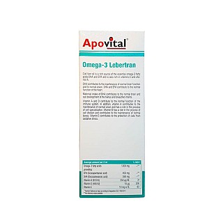 شربت امگا ۳ آپوویتال