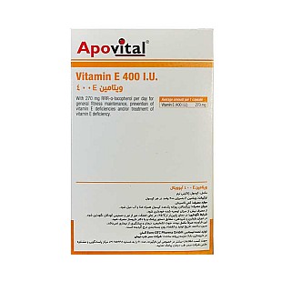 کپسول ویتامین ای آپوویتال