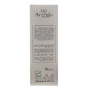 شامپو بدن پوست چرب آرچیلو