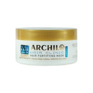 ماسک تقویت کننده مو خشک آرچیلو 200 میلی | مناسب موهای خشک و بدون سولفات