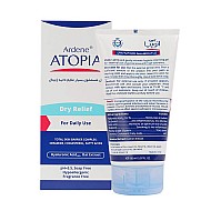 ژل شستشوی بانوان آتوپیا آردن | شوینده بسیار ملایم ناحیه ژنیتال