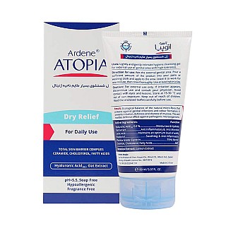 ژل شستشوی بانوان آردن