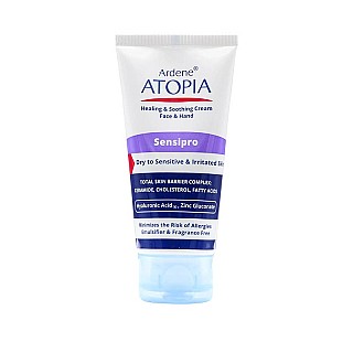 کرم سنسی پرو اتوپیا آردن